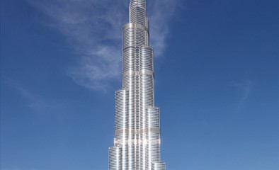 Burj Khalifa