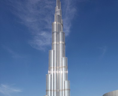 Burj Khalifa